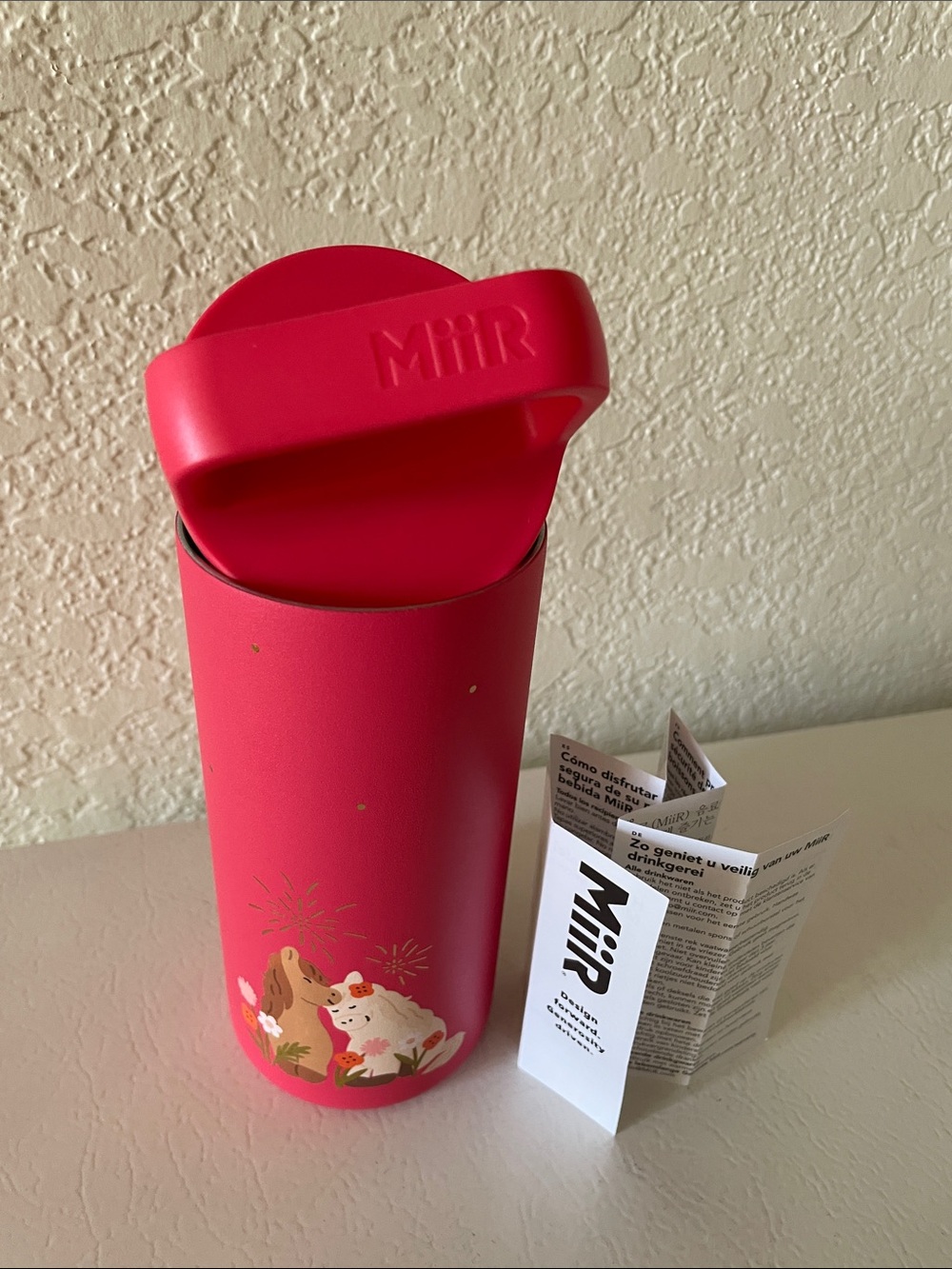 Starbucks MiiR drinkware - Picture 3 of 5